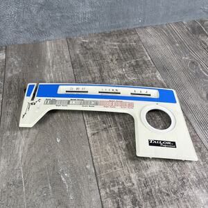 Tailor Professional Model 834 Sewing Machine Replacement Front Cover